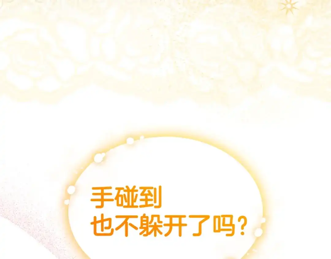 第228页