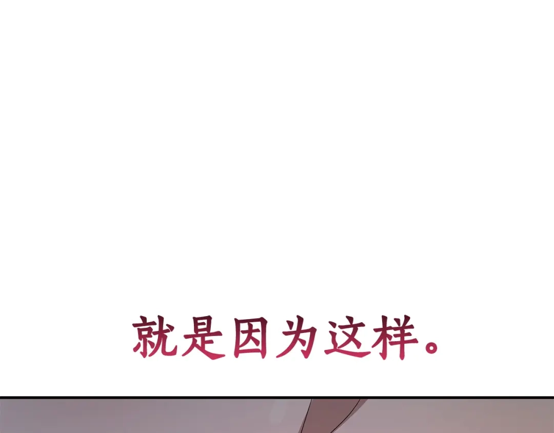 第233页