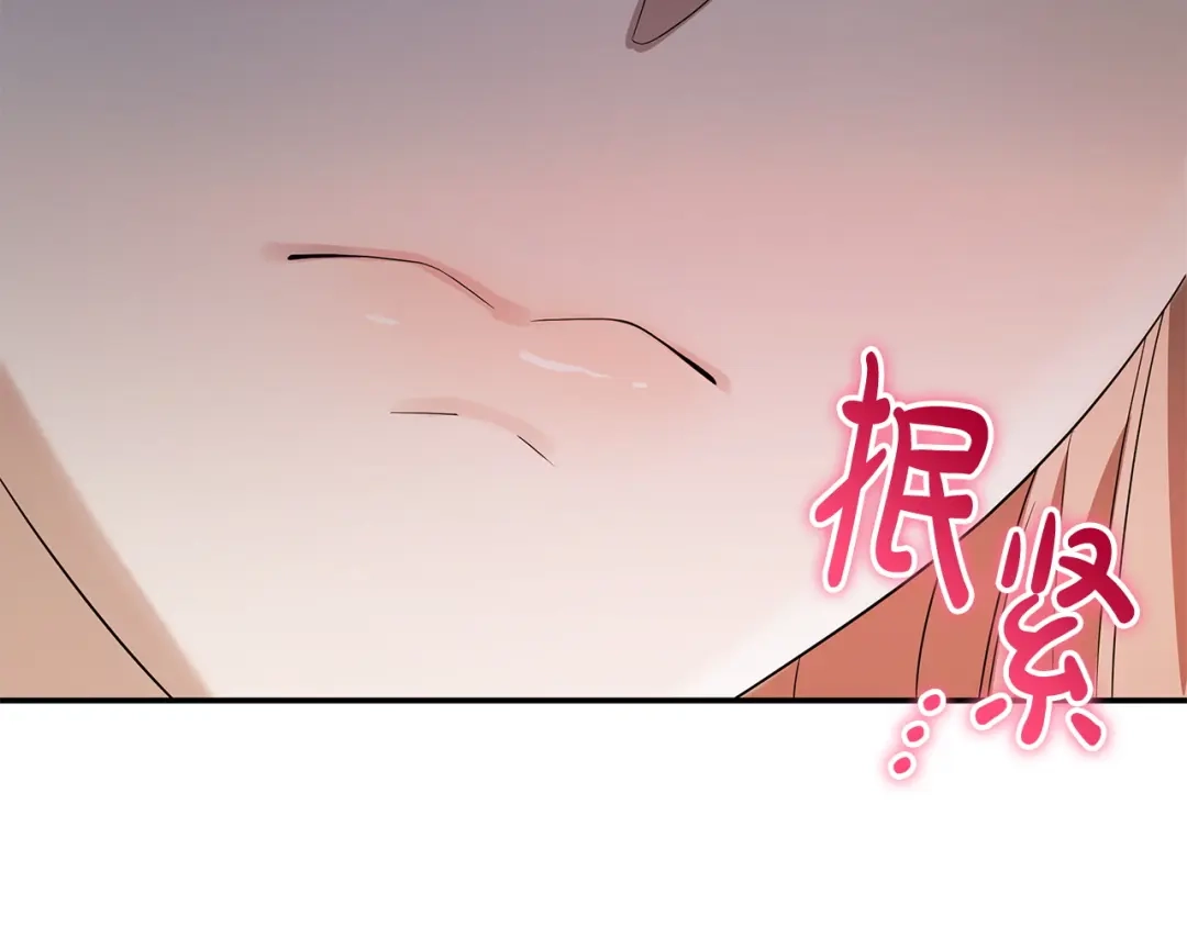 第234页