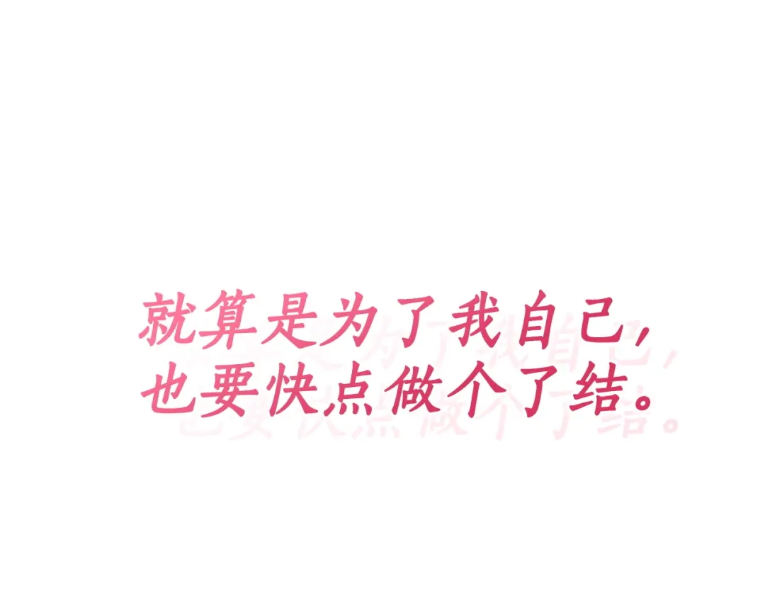 第236页
