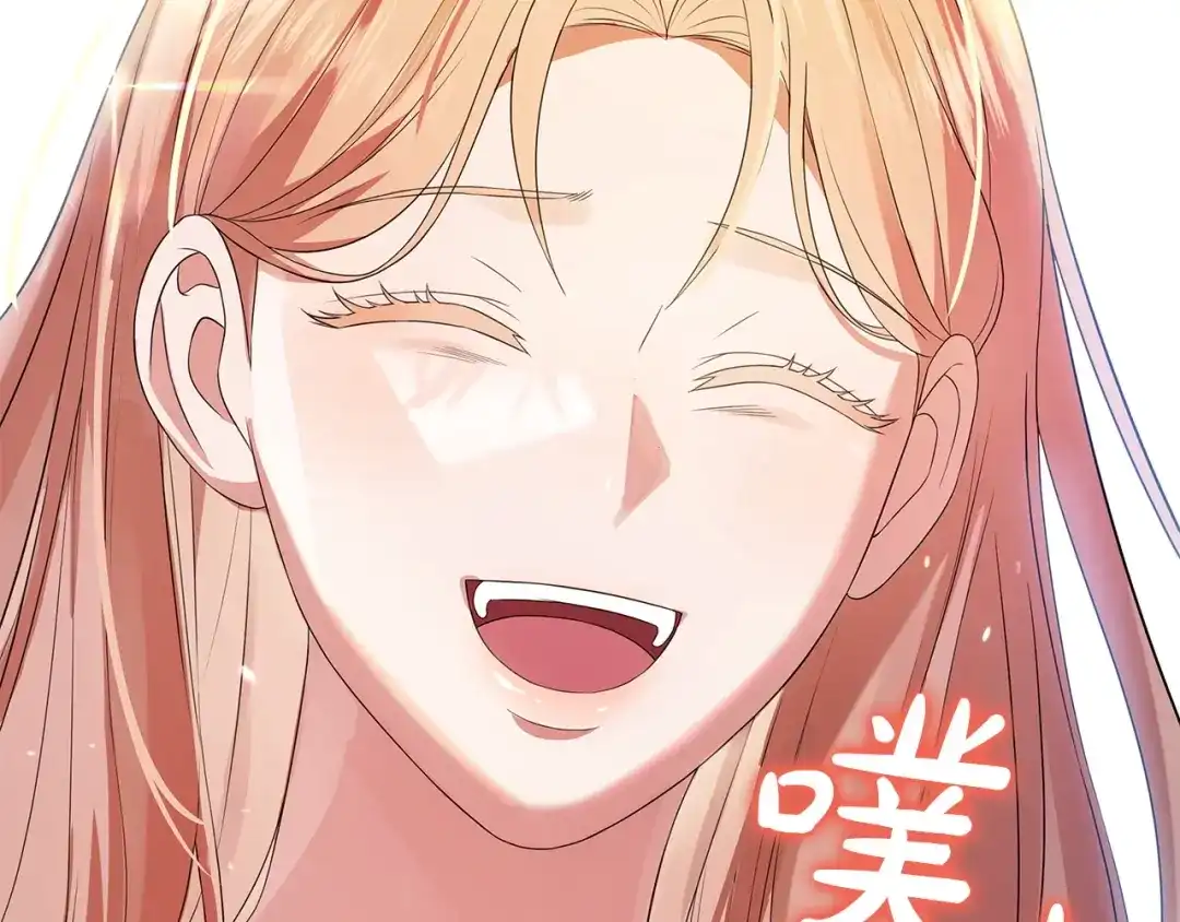 第238页