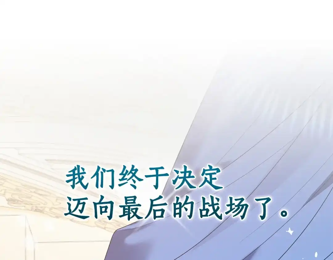 第248页