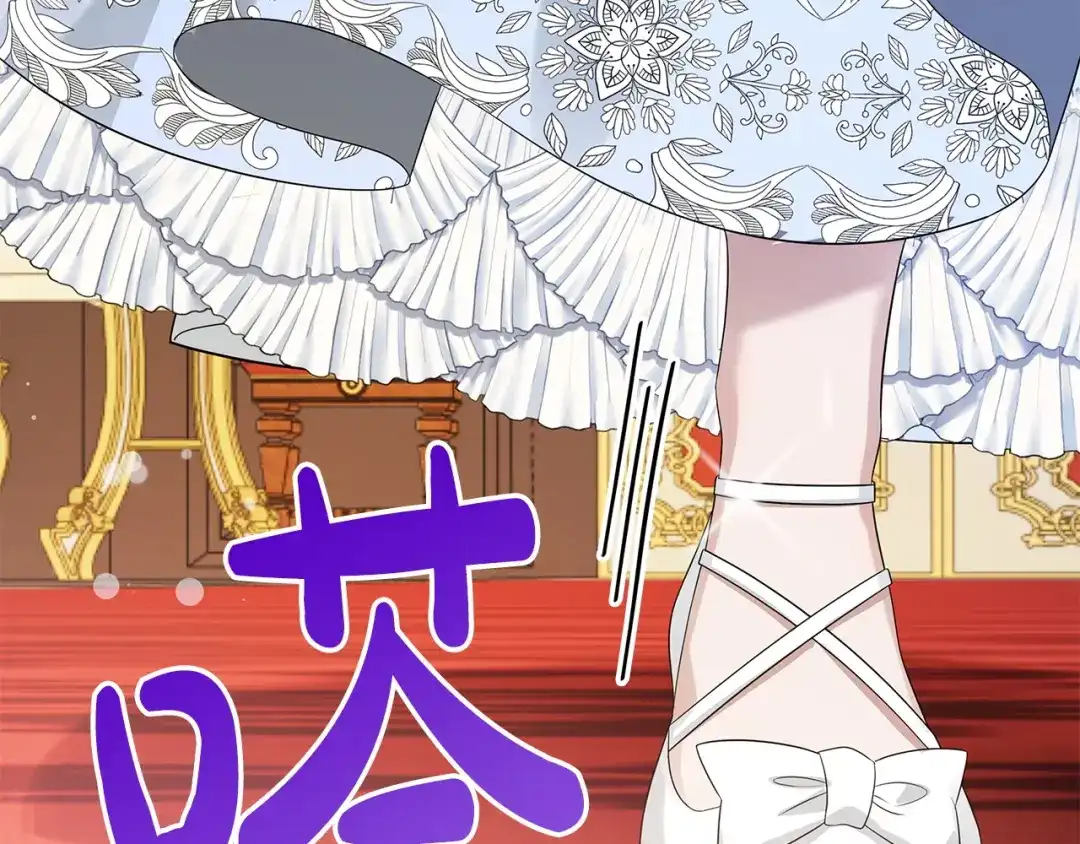 第251页