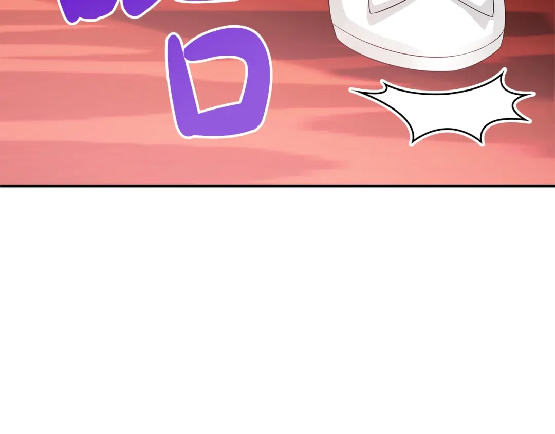 第252页