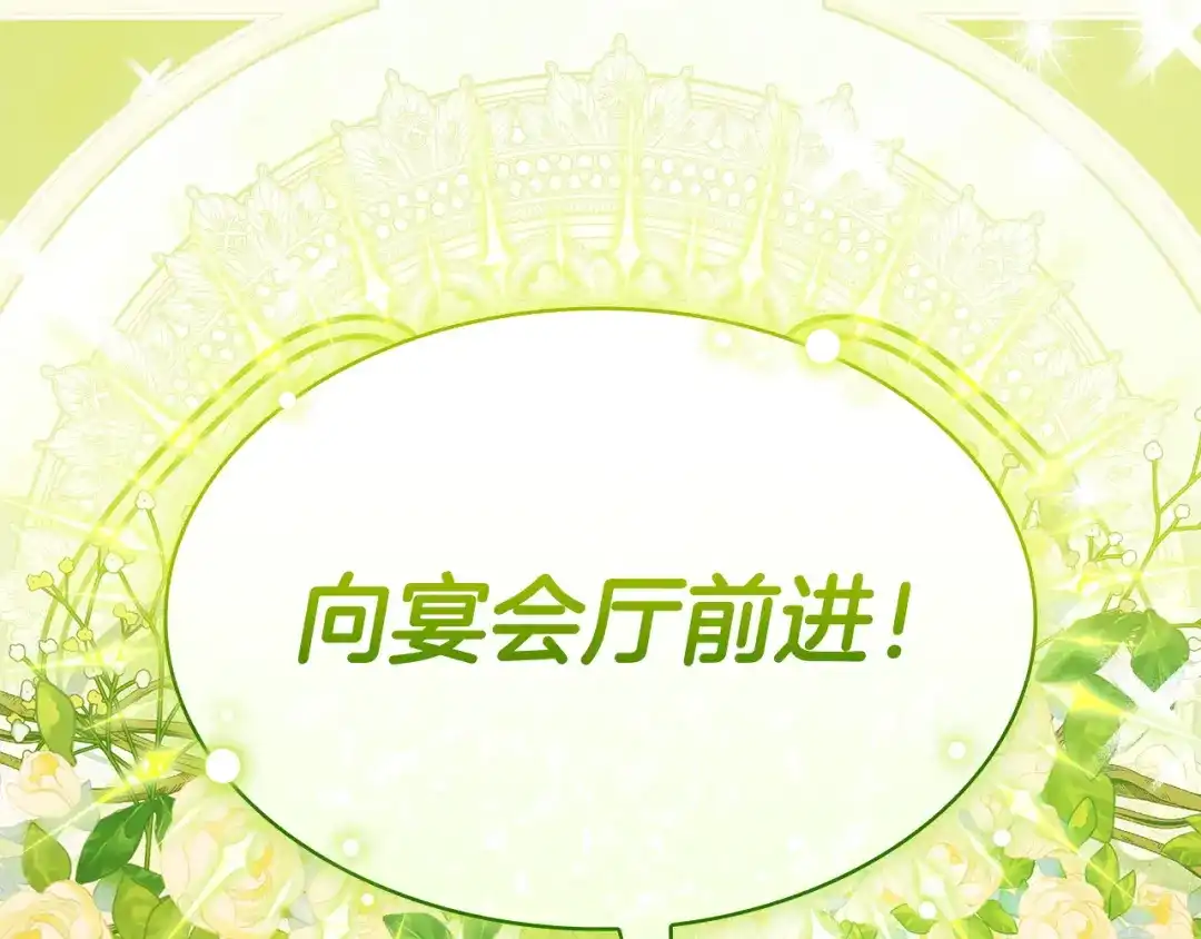 第258页