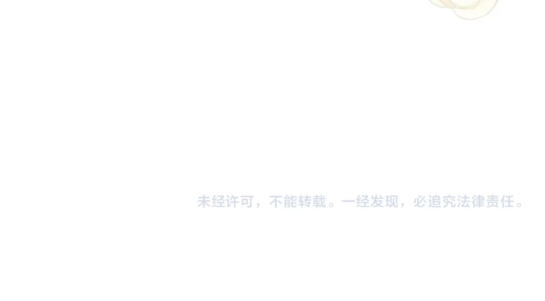 第266页