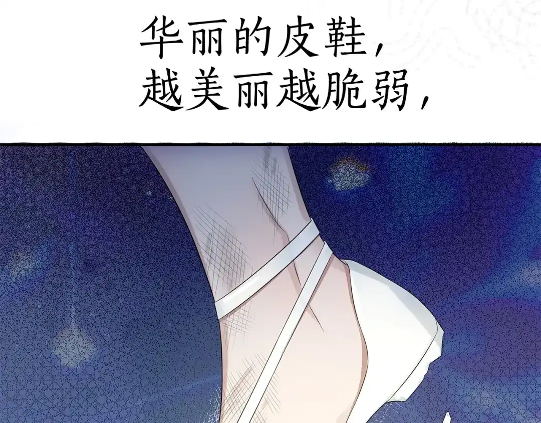 第207页