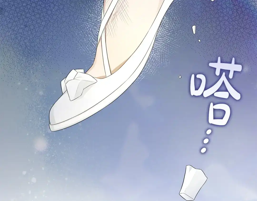 第208页