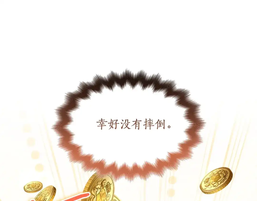 第216页