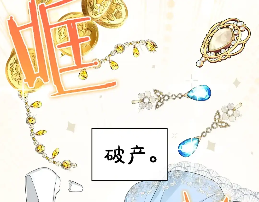 第217页