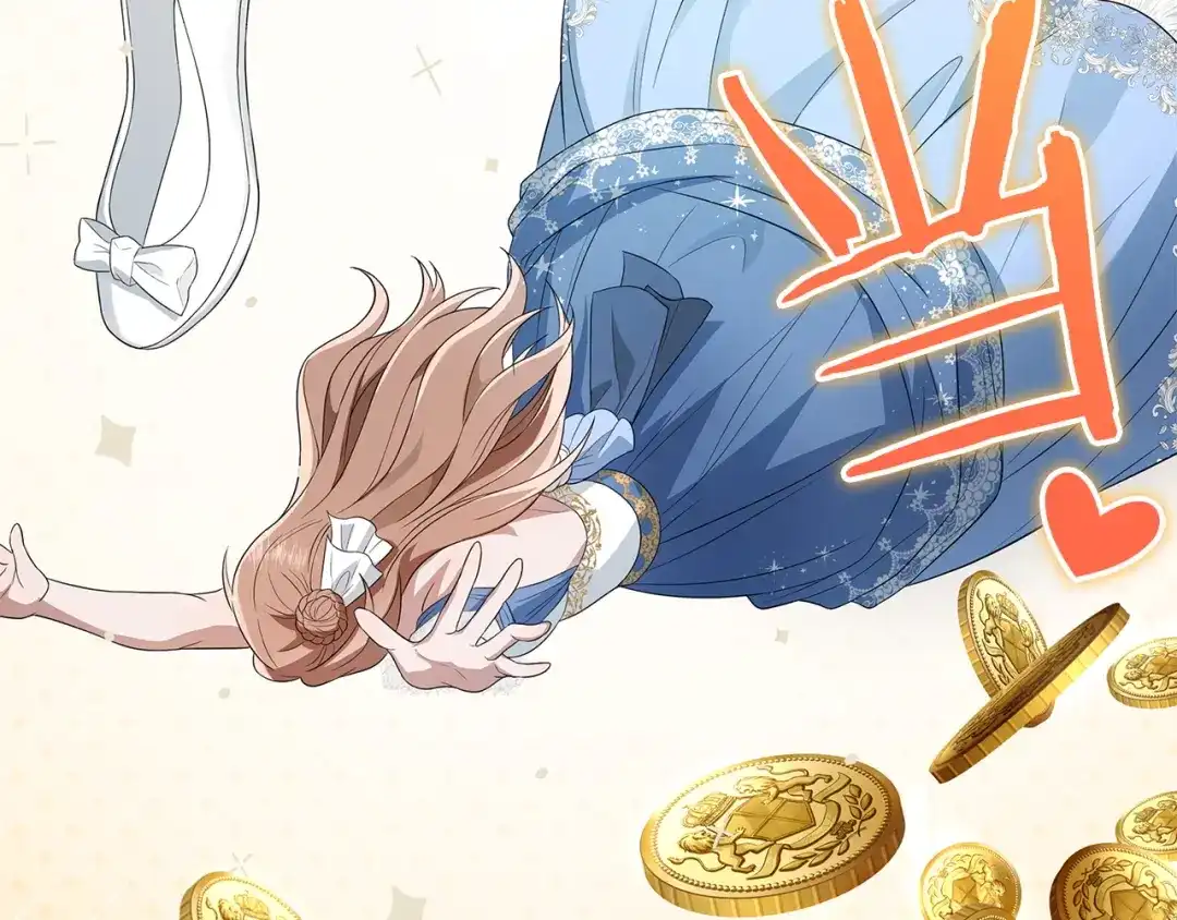 第218页