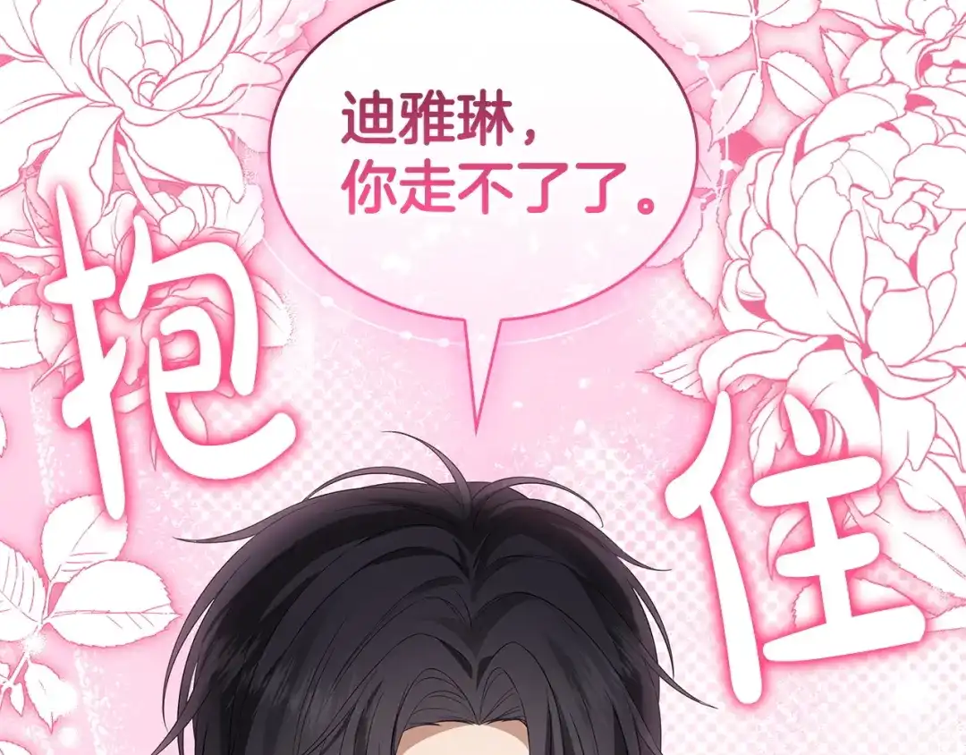 第225页