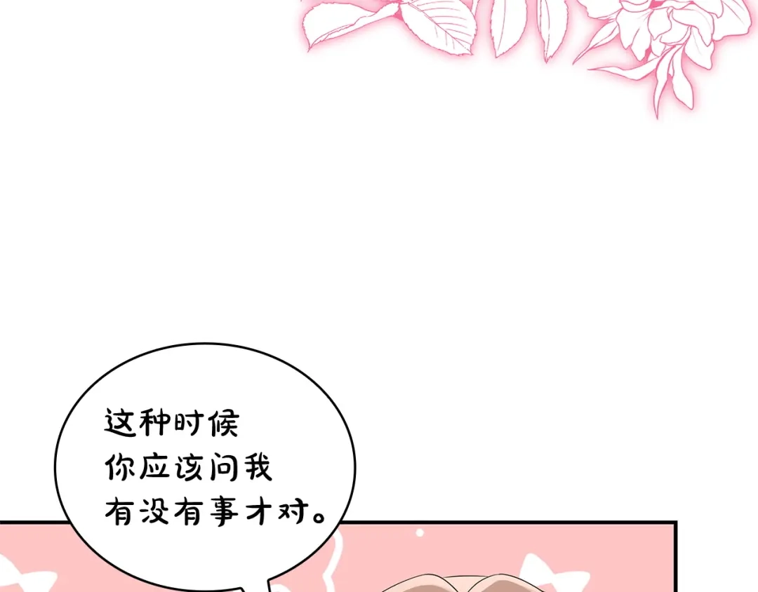 第229页