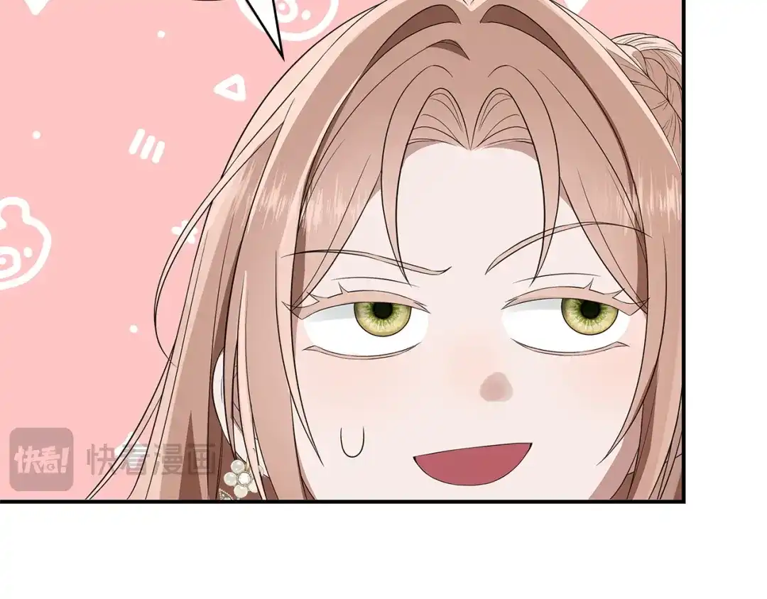 第230页