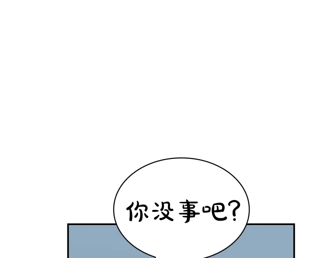 第231页