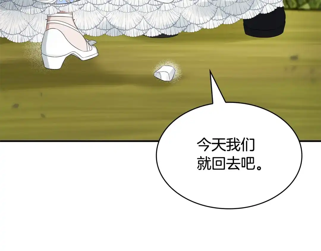 第236页