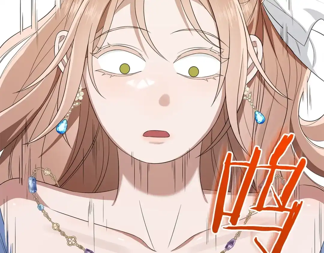第239页