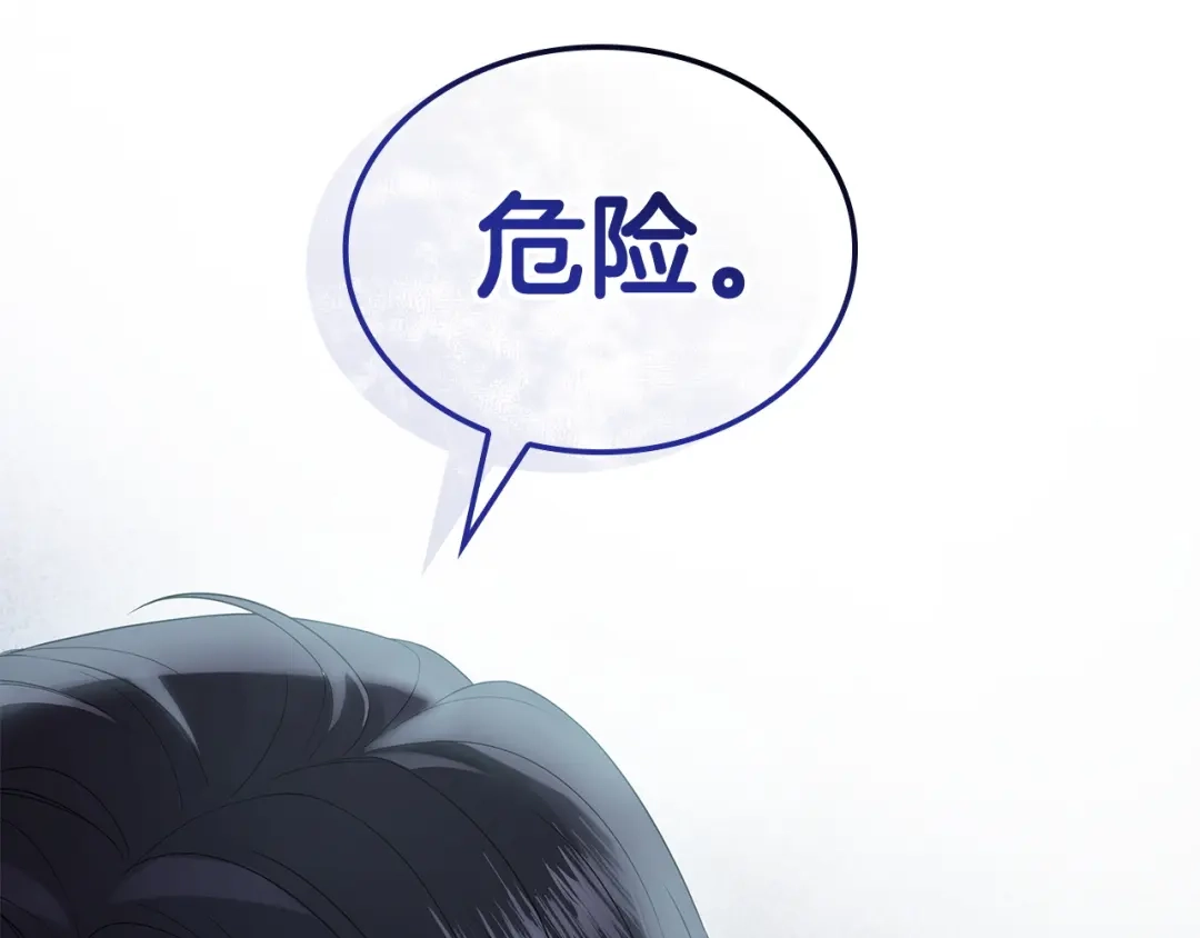第246页