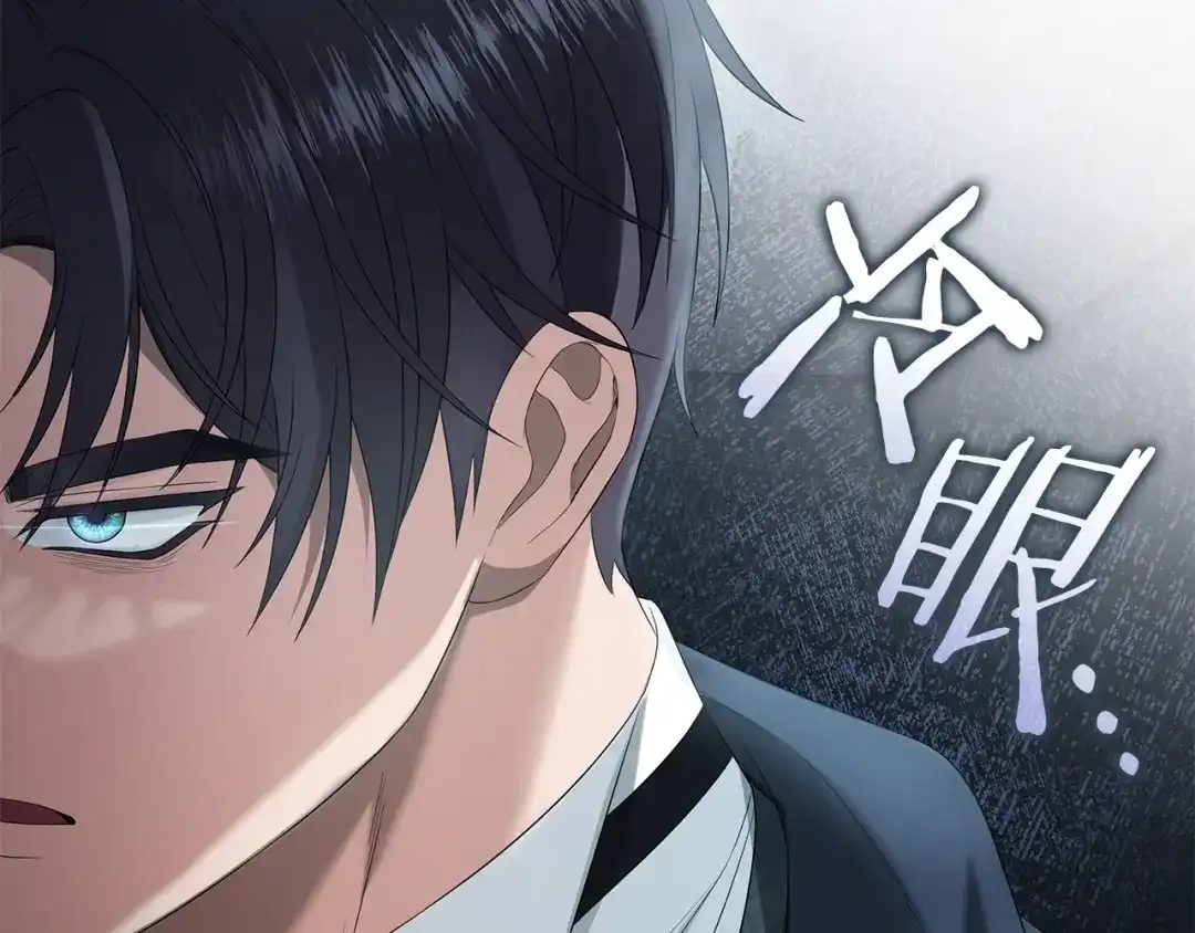 第247页