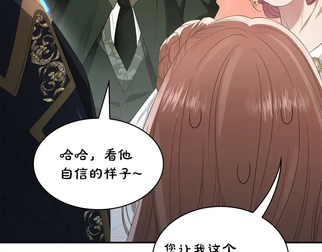 第193页