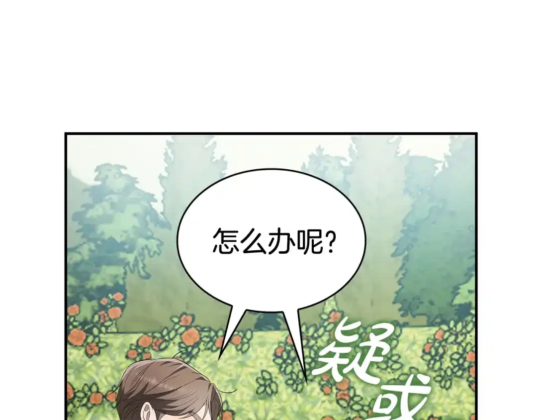 第208页