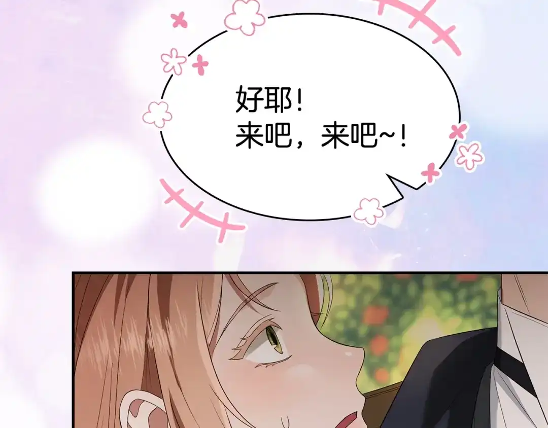 第218页