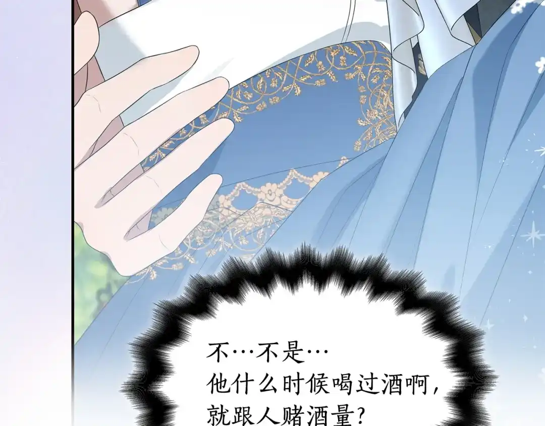 第220页
