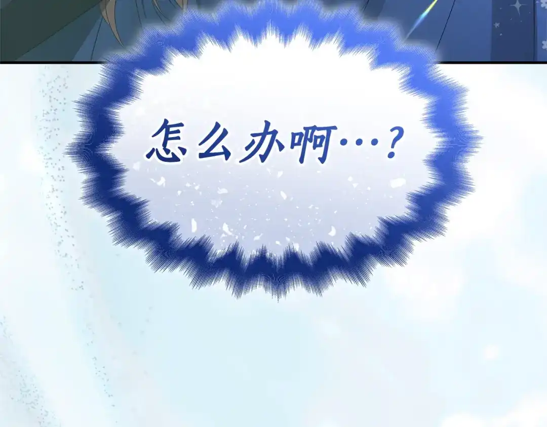 第229页