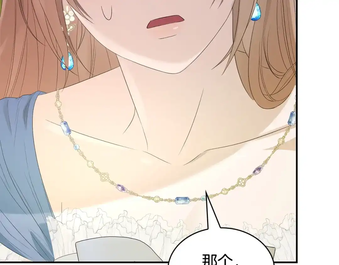 第235页