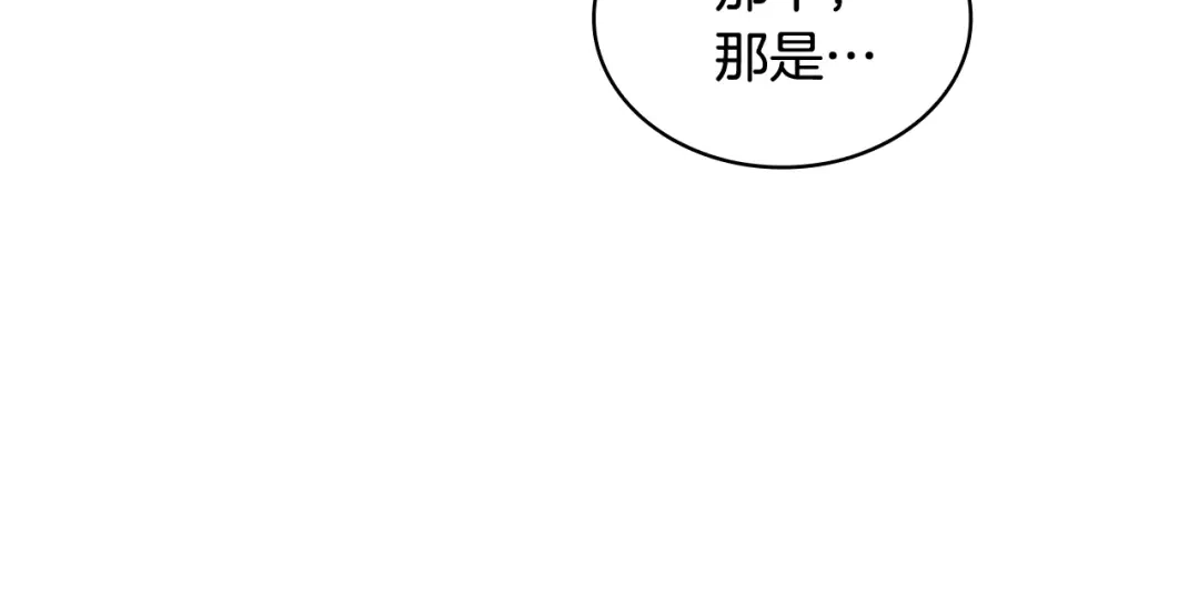 第236页