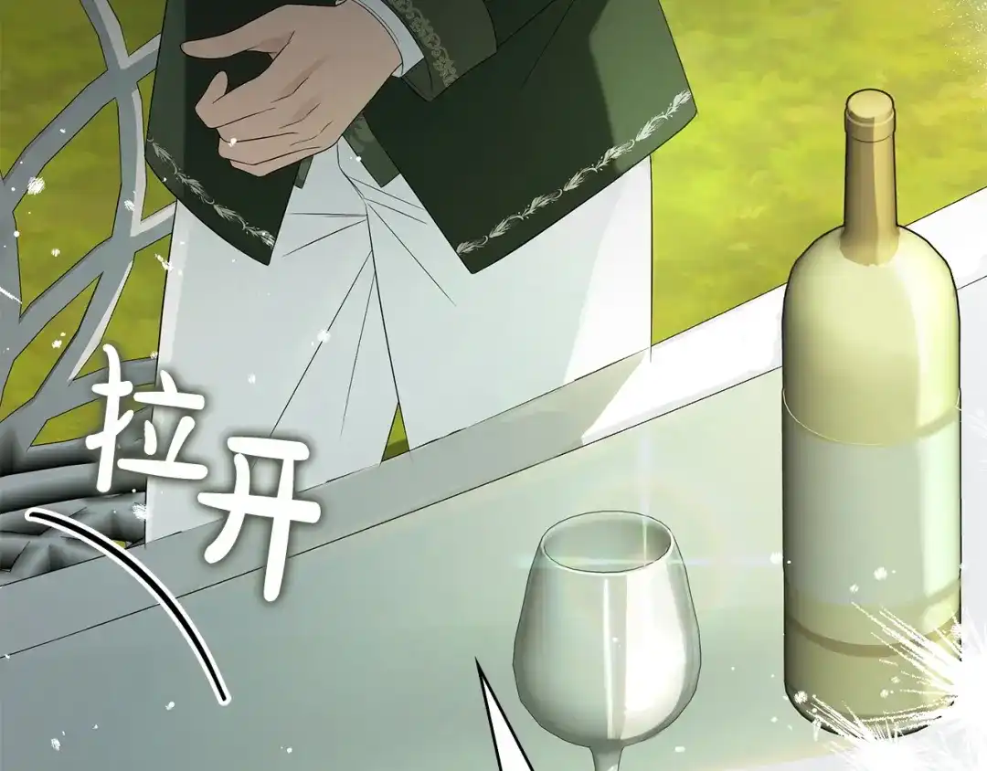 第242页