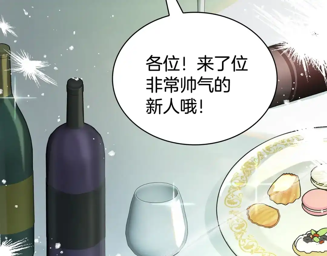 第243页