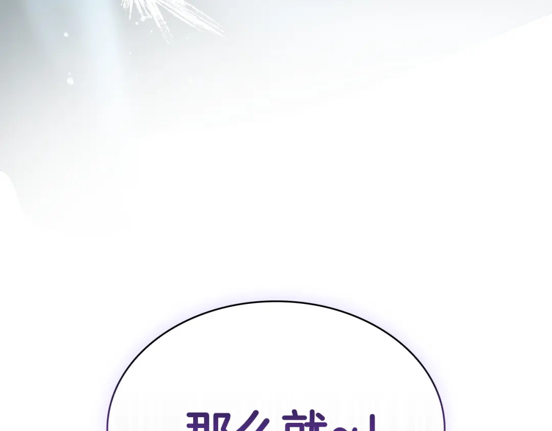 第245页