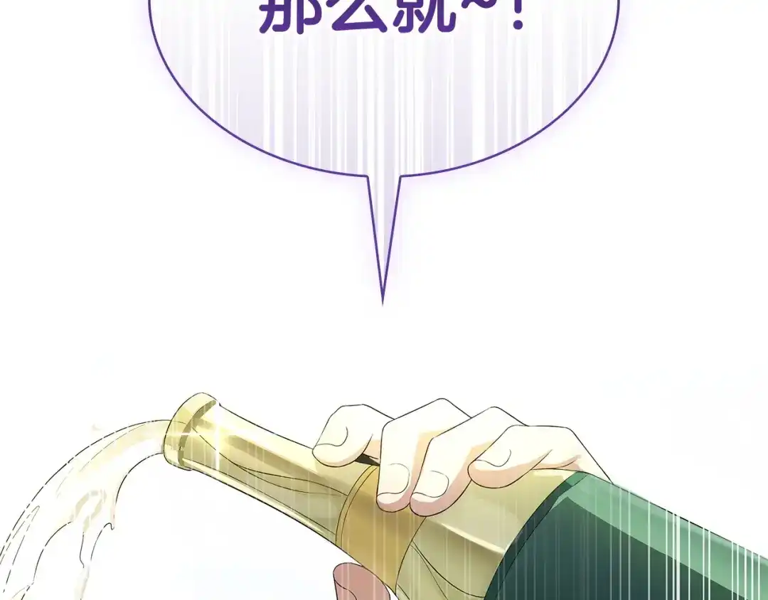 第246页