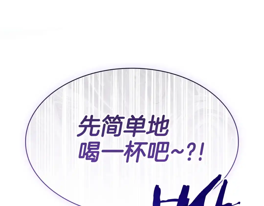 第251页