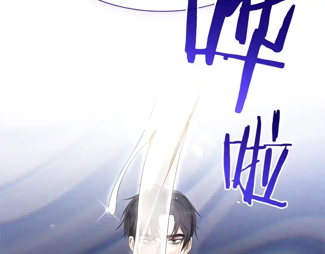 第252页