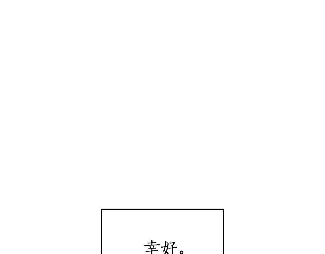 第255页