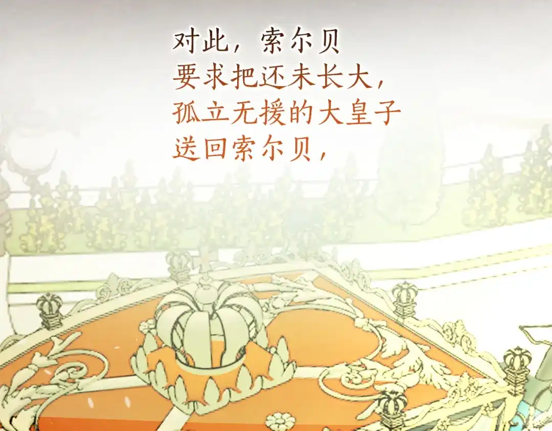 第187页