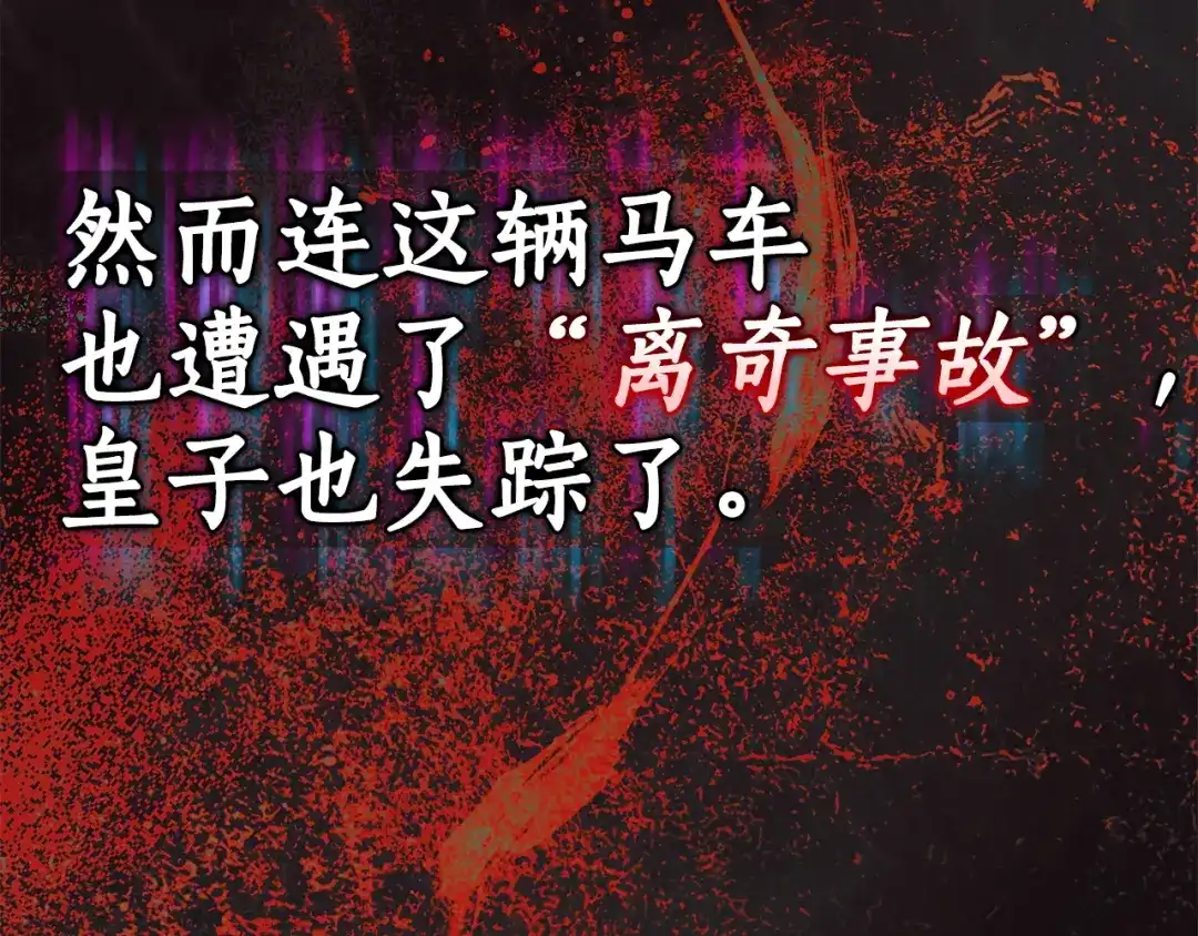 第196页
