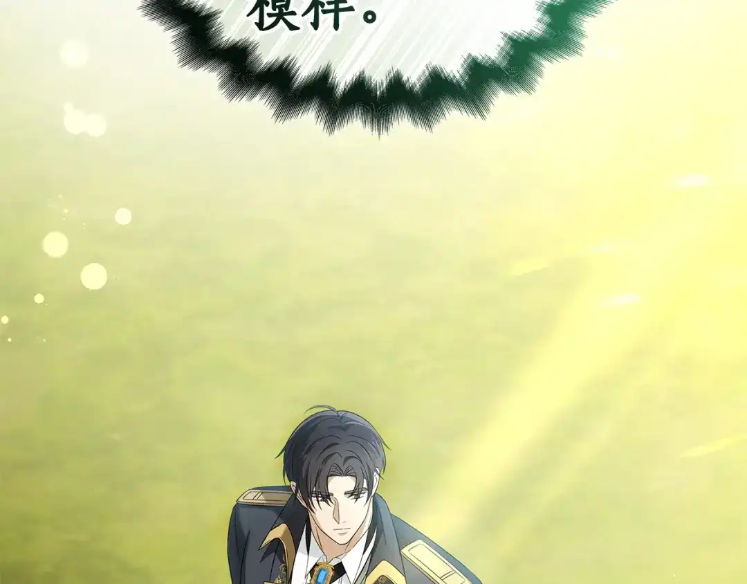 第204页