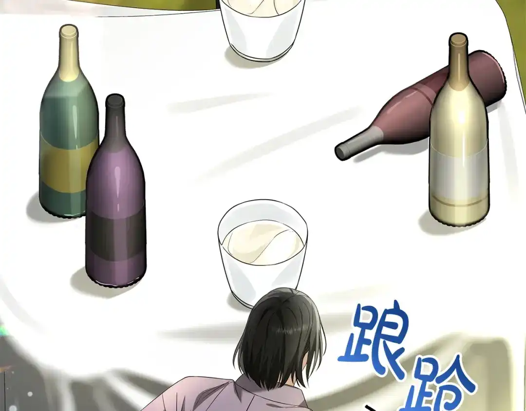 第206页