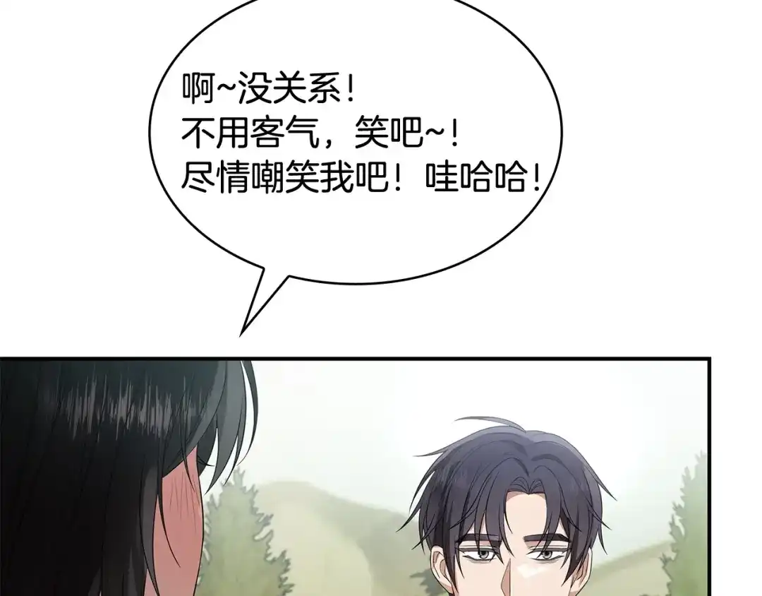 第214页