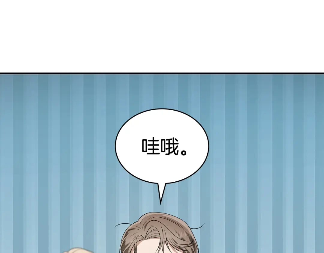 第230页