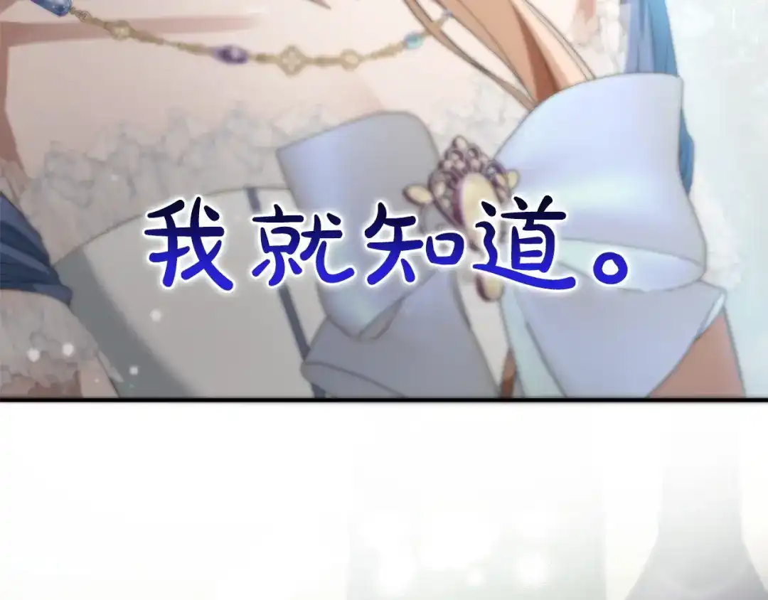 第235页
