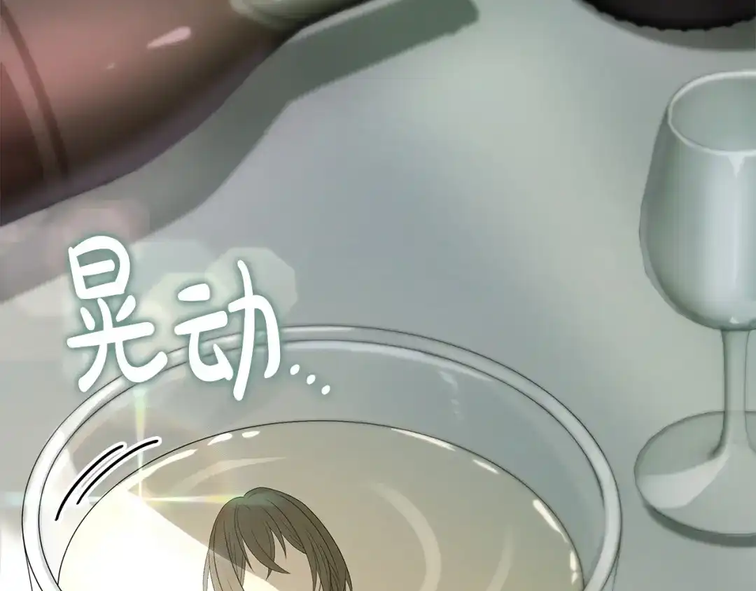 第237页
