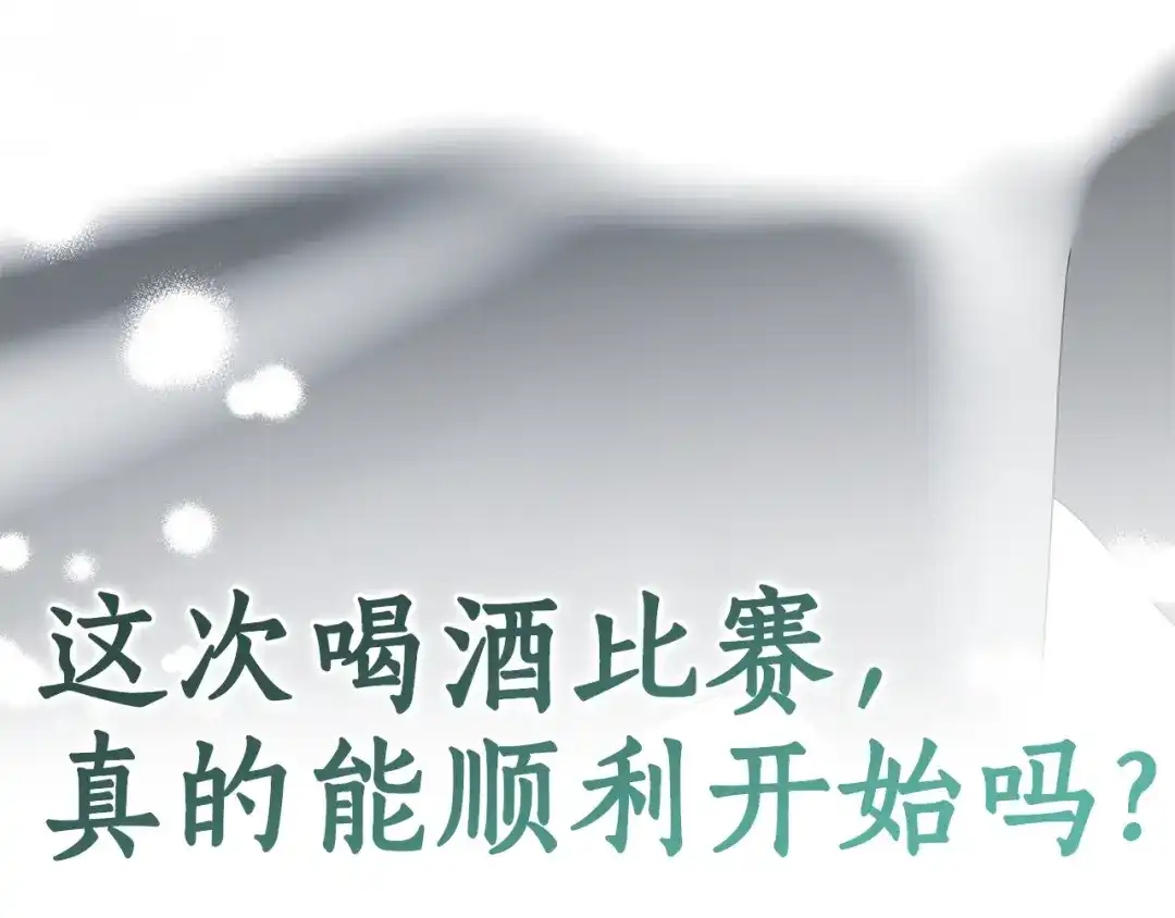 第239页