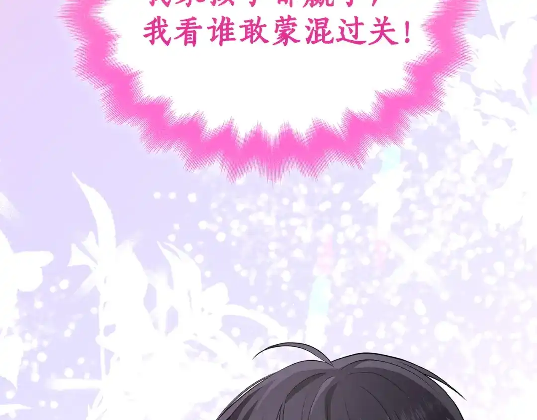 第190页
