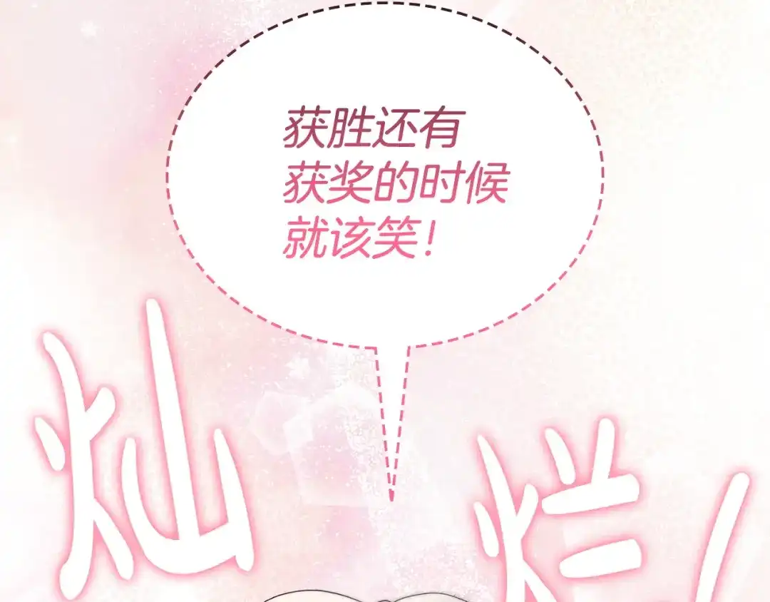 第194页