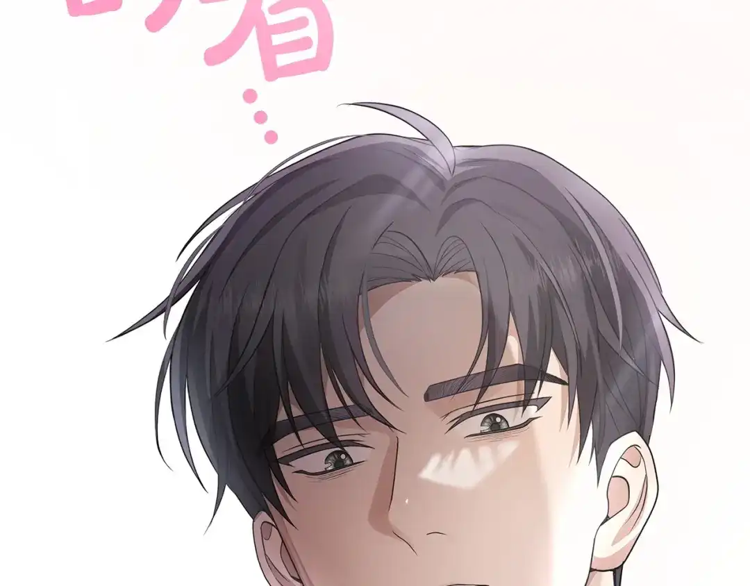 第199页