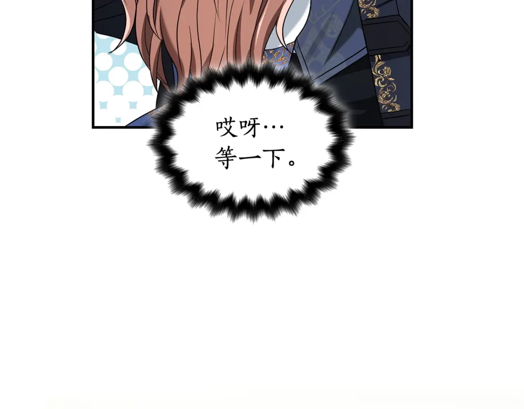第206页